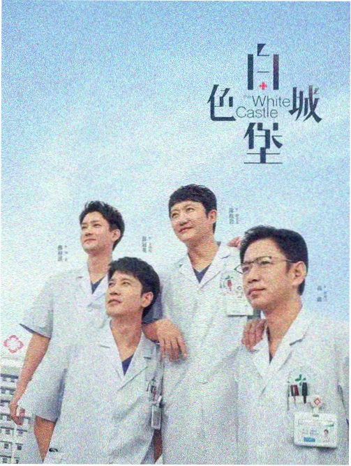 编辑推荐作品封面